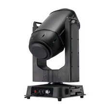 Load image into Gallery viewer, Phoenix Ray Pro 600W Moving Head Light – High-Performance Stage Lighting